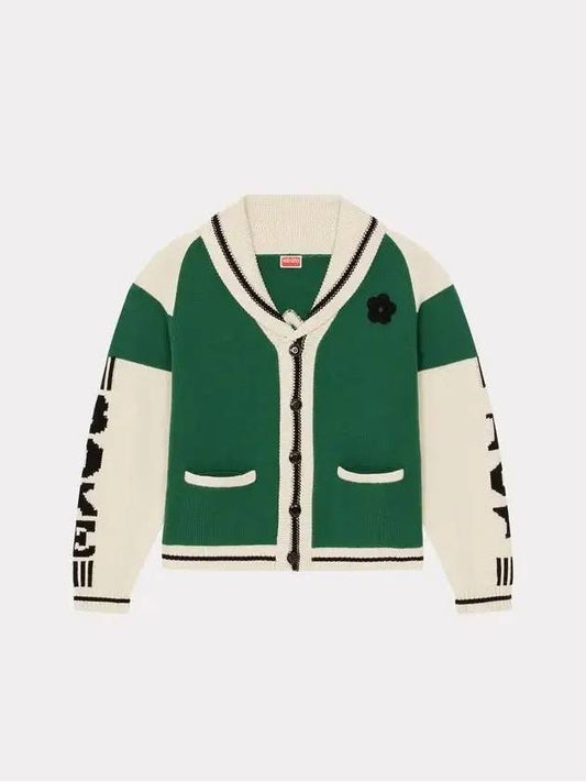 Boke Boy Cotton Cardigan Green - KENZO - BALAAN 2