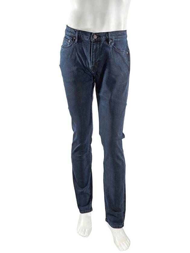 Burberry Slim Fit Stretch Denim Jeans, Waist Size 36" - BURBERRY - BALAAN 1