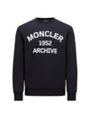 printed sweatshirt 8G00026 89A8F 778 - MONCLER - BALAAN 2