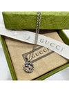 Available after service at domestic department stores Interlocking G pendant necklace 455535 - GUCCI - BALAAN 6