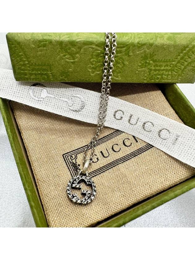 Available after service at domestic department stores Interlocking G pendant necklace 455535 - GUCCI - BALAAN 1