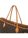 Monogram Neverfull MM Shoulder Bag M40156 - LOUIS VUITTON - BALAAN 7