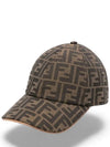 Brown FF Logo Ball Cap FXQ379ALSG 100 - FENDI - BALAAN 2