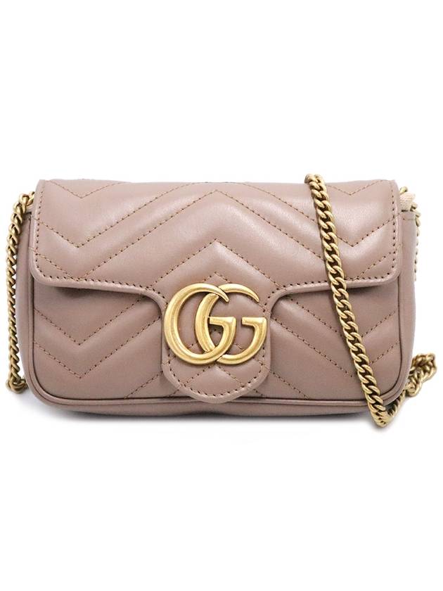 Women s Gucci 476433 Nude Chevron Matelasse GG Marmont Super Mini Chain Cross Bag gt Gangbuk used luxury goods - GUCCI - BALAAN 2