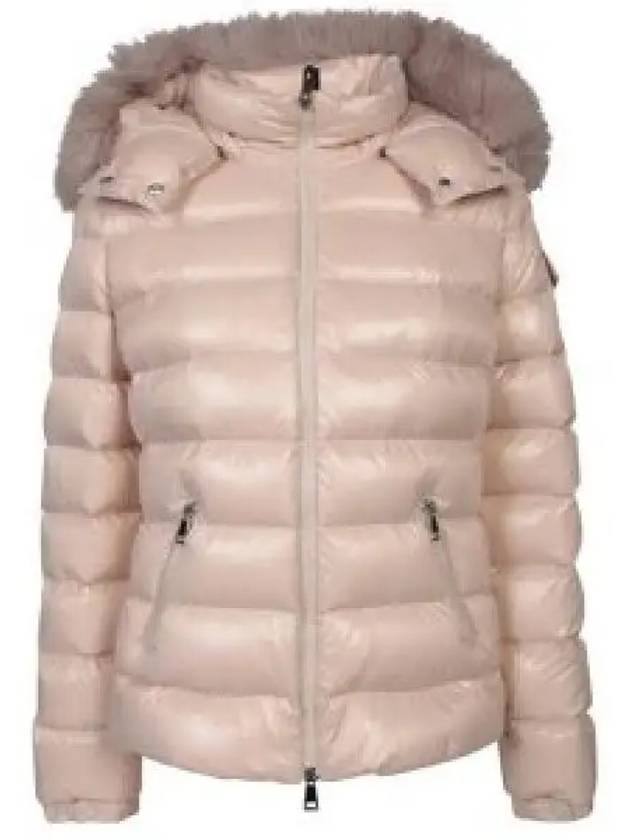 1A00166 5963V 21G Badyf short down jacket 1346379 - MONCLER - BALAAN 1