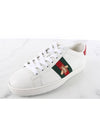 Bee embroidery ace sneakers 35 5 225 - GUCCI - BALAAN 7