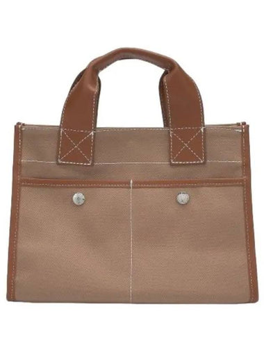 Small reporter gabardine shoulder bag beige - RUE DE VERNEUIL - BALAAN 1