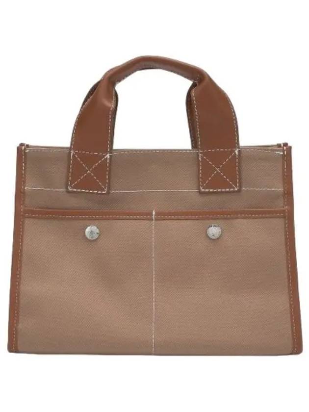 Small reporter gabardine shoulder bag beige - RUE DE VERNEUIL - BALAAN 1