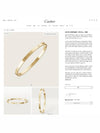 Brand new 6 24 Hyundai purchase Love Bracelet SM Yellow Gold No 19 Unisex - CARTIER - BALAAN 9