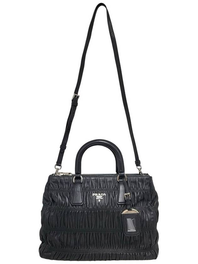 Black B2599L Nappa Goffre Shoulder Bag Strap - PRADA - BALAAN 4