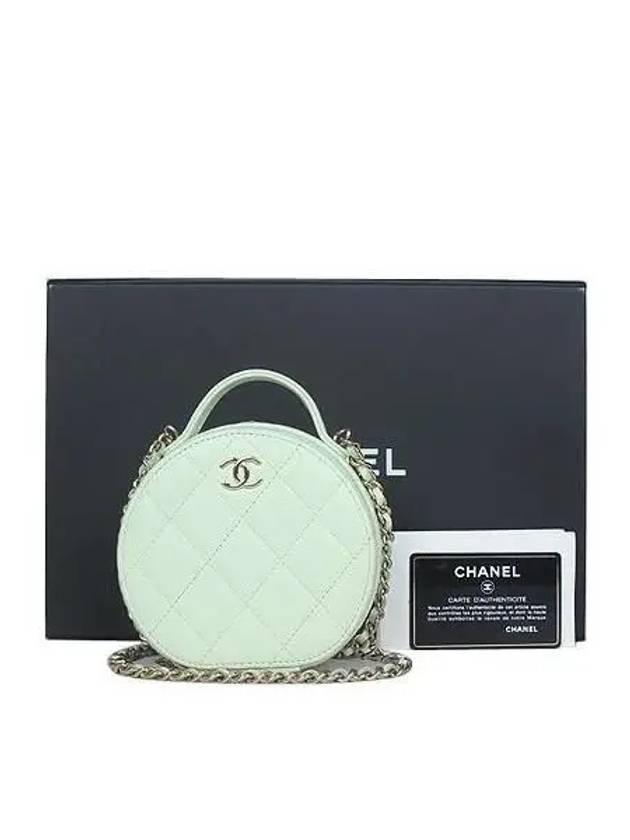 AP2502 Crossbody Bag - CHANEL - BALAAN 1