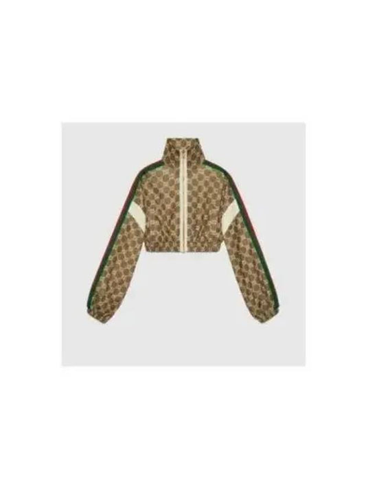 Interlocking G Zip-up Crop Jacket Brown - GUCCI - BALAAN 2