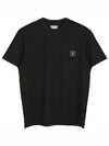 Logo Cotton Short Sleeve T-Shirt Dark Grey - WOOYOUNGMI - BALAAN 2