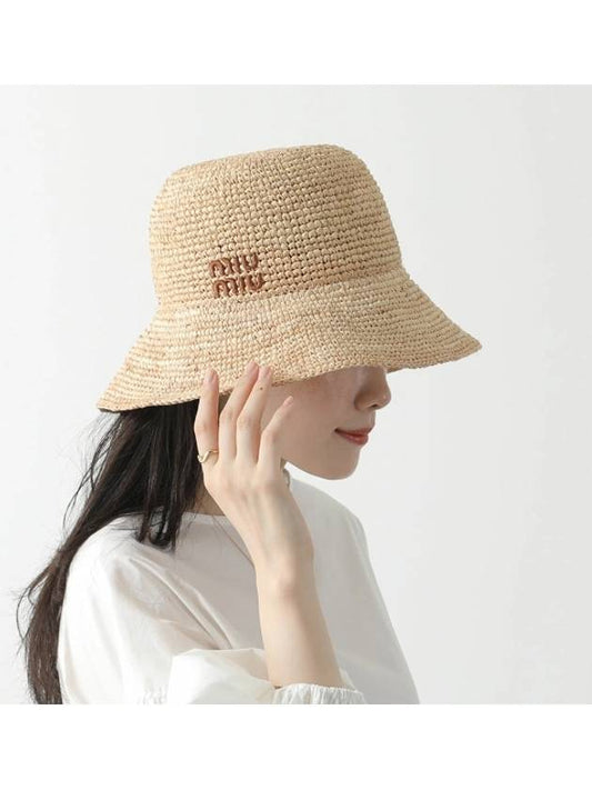 Logo Woven Fabric Bucket Hat Beige - MIU MIU - BALAAN 2