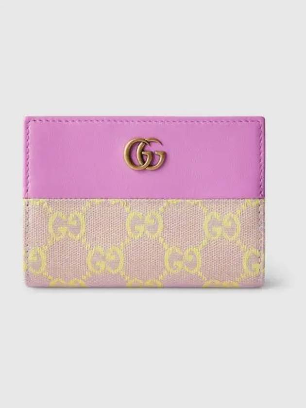 GG Wallet Lilac Yellow Canvas with Coin Pocket 783121FADAR8741 - GUCCI - BALAAN 2