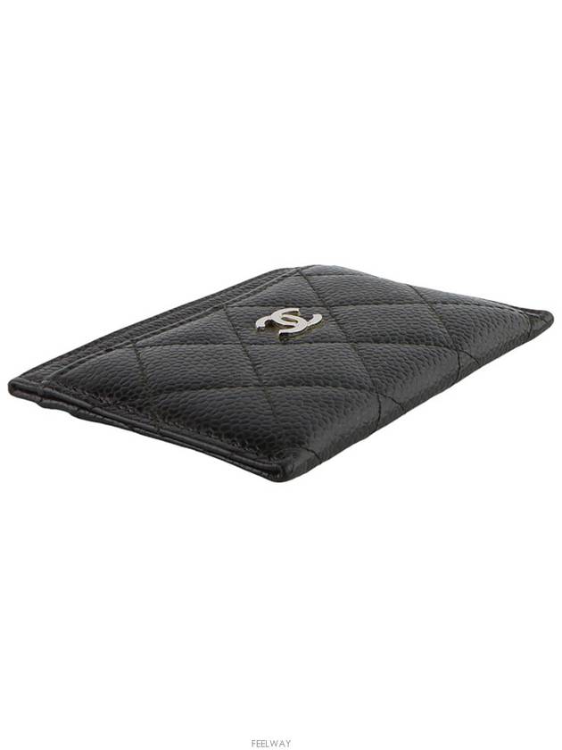 women card wallet - CHANEL - BALAAN 3