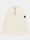 Loose Fit Virgin Wool Half-Zip Knit Top White - STONE ISLAND - BALAAN 2