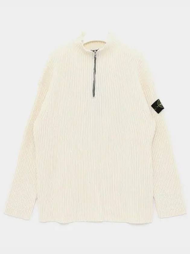 Loose Fit Virgin Wool Half-Zip Knit Top White - STONE ISLAND - BALAAN 2