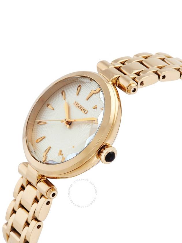 Seiko Discover More Quartz Gold Dial Ladies Watch SRZ554P1 - SEIKO - BALAAN 2