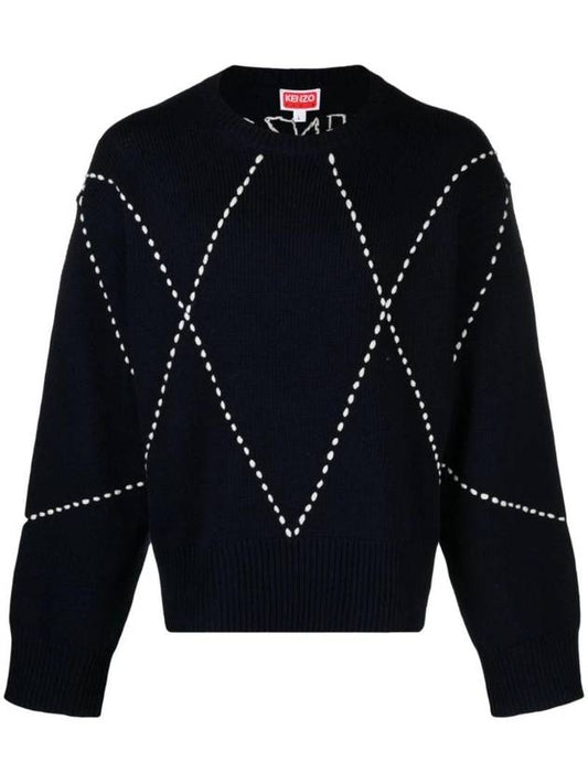 Sashiko Stitch Crew Neck Sweater FD65PU4093CI - KENZO - BALAAN 1