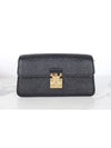 Wallet on Chain M tis Empreinte Crossbody Bag - LOUIS VUITTON - BALAAN 3