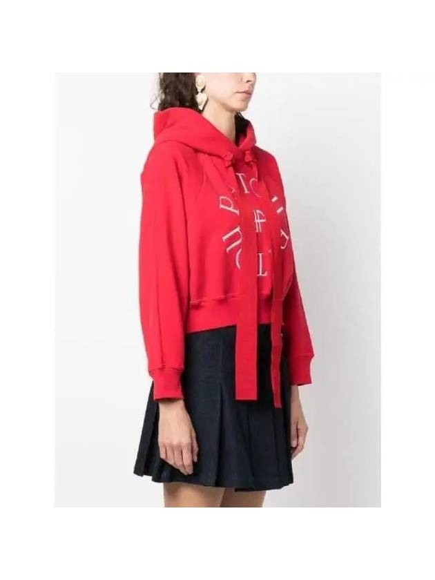 Hooded Sweatshirt JE0699995306R Rosso - PATOU - BALAAN 3