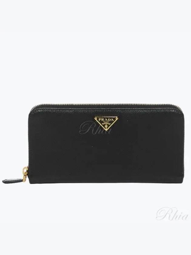 Saffiano Triangle Logo Long Wallet Black - PRADA - BALAAN 2