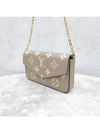 Lux You Felicie Pochette Monogram Empreinte Shoulder Bag M82610 - LOUIS VUITTON - BALAAN 2