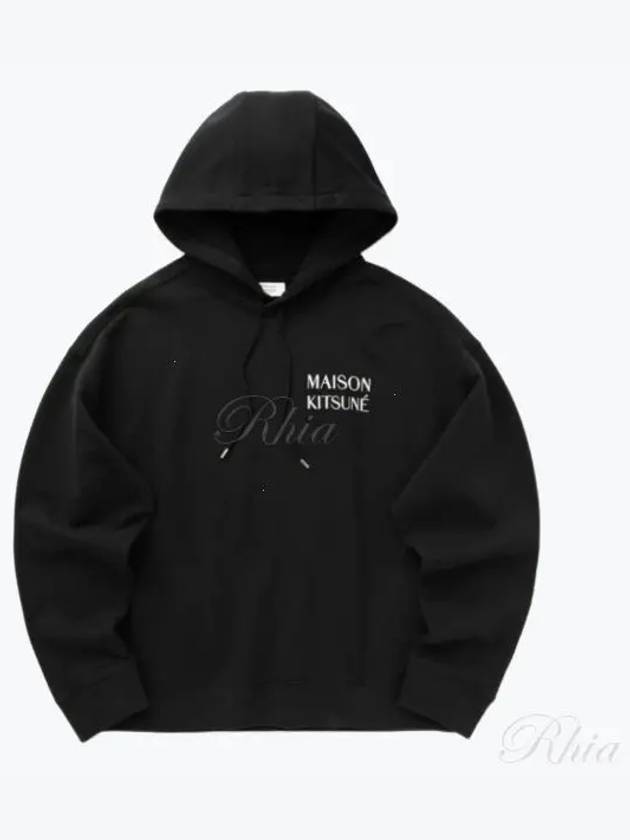 hooded sweatshirt NM00705KM0001 P199 BLACK - MAISON KITSUNE - BALAAN 2