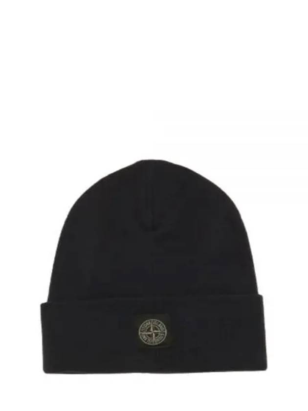 Light Slub Wool Nylon Beanie Black - STONE ISLAND - BALAAN 2