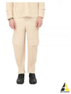 Pleated Cargo Track Pants Beige - ISSEY MIYAKE - BALAAN 2