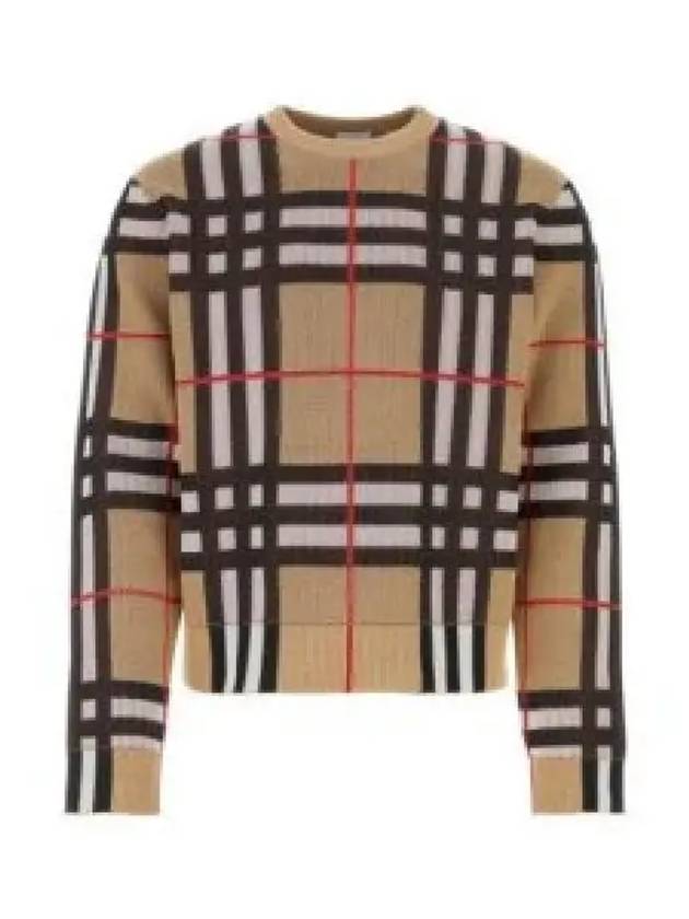 Check Technical Cotton Knit Top Beige - BURBERRY - BALAAN 2