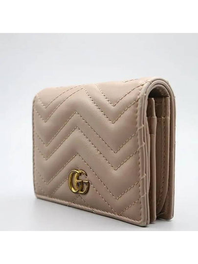 466492 Gold GG Logo Leather Matrasse Marmont Bicycle Wallet - GUCCI - BALAAN 2