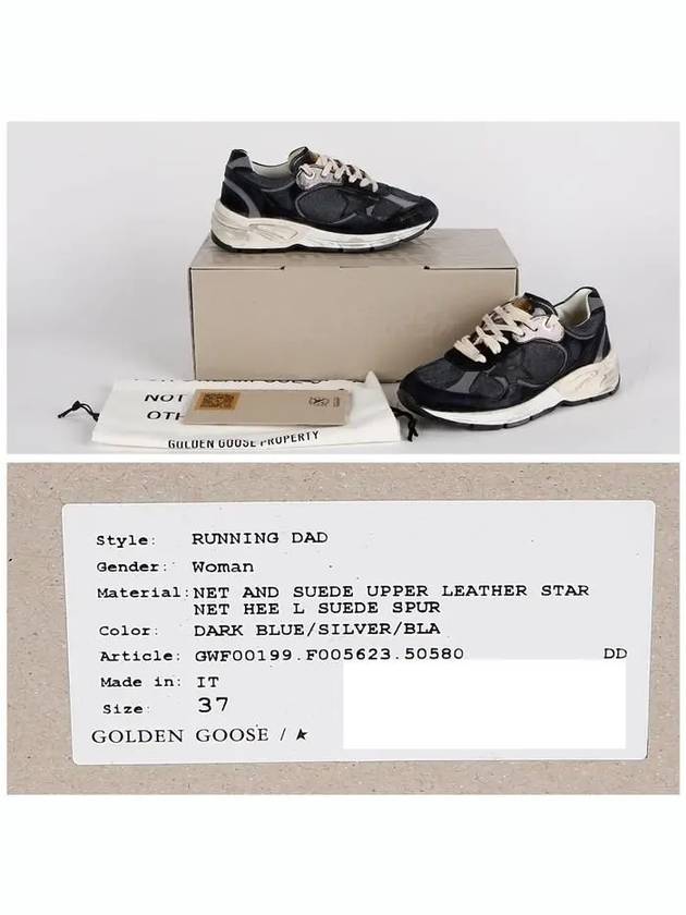 Running Dad Low Top Sneakers Dark Blue - GOLDEN GOOSE - BALAAN 7