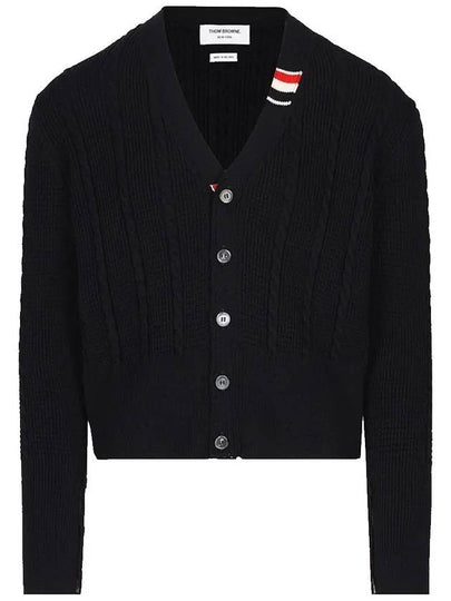 Cable Knitwear Virgin Wool Cardigan Navy - THOM BROWNE - BALAAN 2