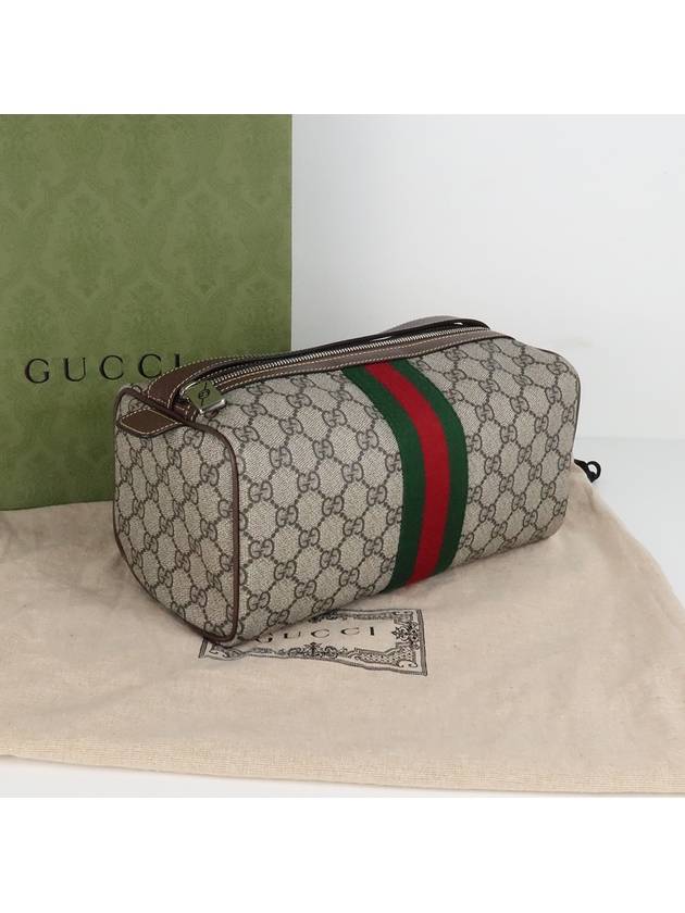 Women's Web GG Supreme Pouch Bag Beige - GUCCI - BALAAN 4