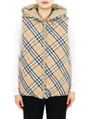 Kids Vest 8092537 KH6 AXEL G B9368 NEUTRALS - BURBERRY - BALAAN 4