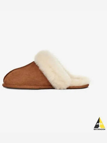 SKUTFET II W CHESTNUT - UGG - BALAAN 1