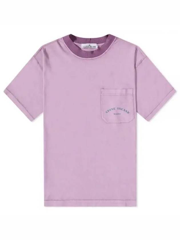 Marina Garment Dying Short Sleeve T-Shirt Violet - STONE ISLAND - BALAAN 2