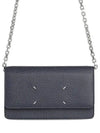 Stitch Large Chain Long Wallet Blue - MAISON MARGIELA - BALAAN 2