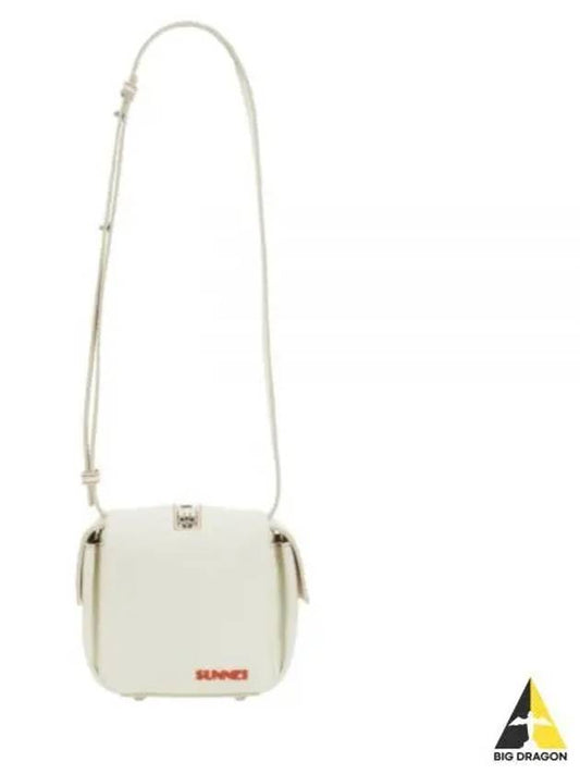 Cubetto Shoulder Bag Cream FW21BAGCUB PE - SUNNEI - BALAAN 1