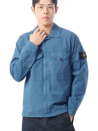 Wapen Zip-Up Jacket Blue - STONE ISLAND - BALAAN 2