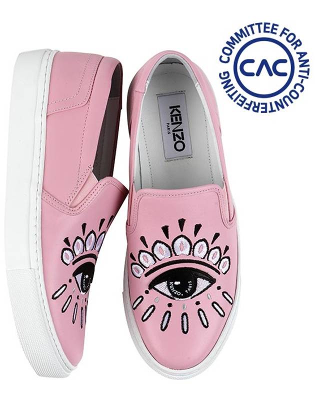 K Skate Eye Slip On Rose Flamant - KENZO - BALAAN 4