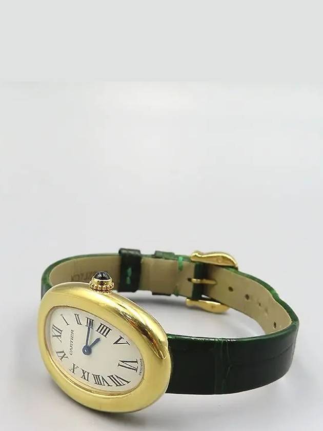 WGBA0007 Women s Watch - CARTIER - BALAAN 3