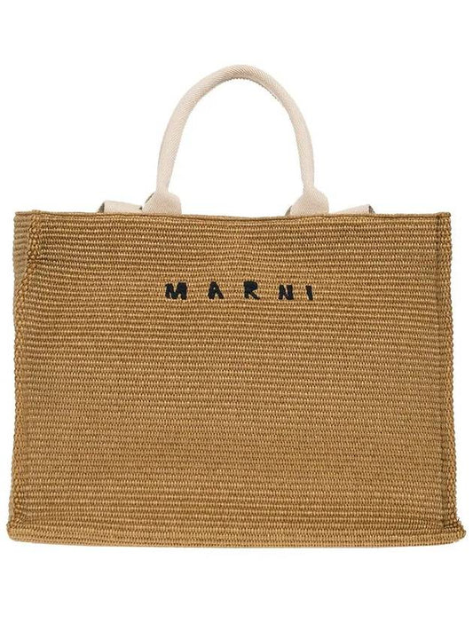 Raffia East West Tote Bag Natural - MARNI - BALAAN 2