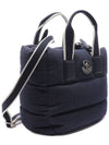 Women's CARADOC Denim Mini Tote Shoulder Bag MINI CARADOC 5L00018 M4077 77A 24S - MONCLER - BALAAN 3