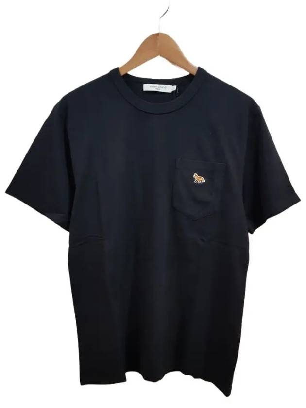 Baby Fox Patch Pocket Short Sleeve T-Shirt Black - MAISON KITSUNE - BALAAN 2