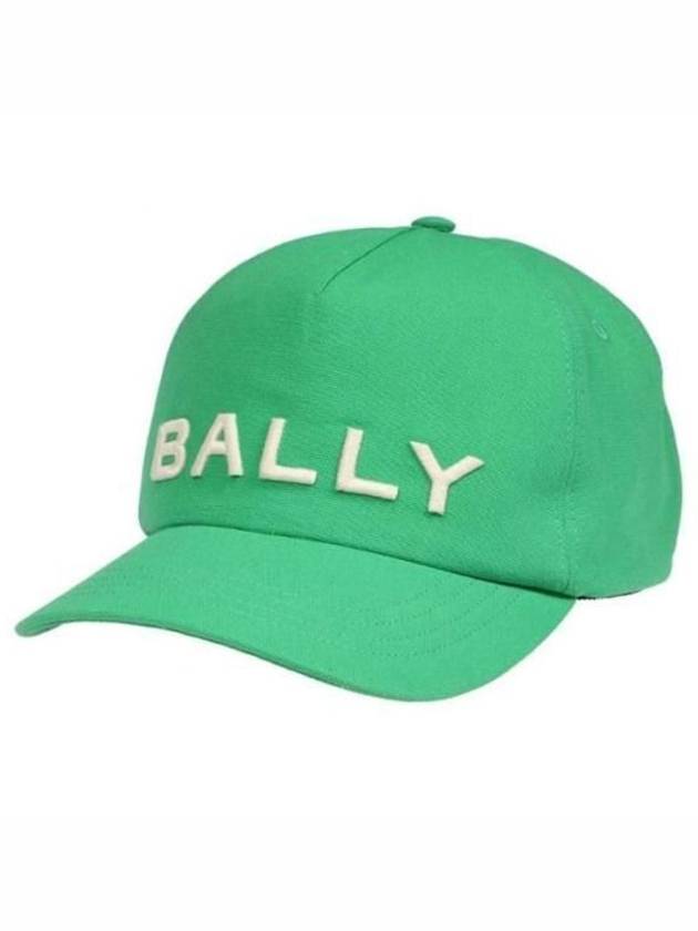 Embroidery Logo Ball Cap Green - BALLY - BALAAN 2