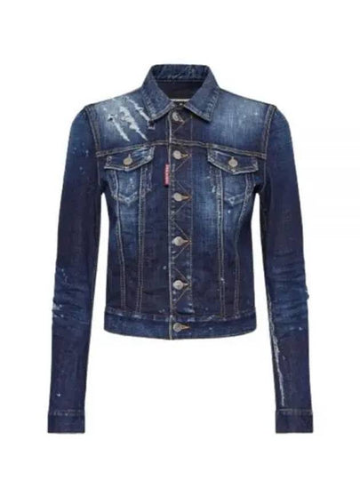 Dark CB Wash Classic Worker Denim Jacket Navy - DSQUARED2 - BALAAN 2