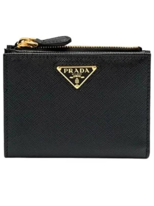 Small Saffiano Half Wallet Black - PRADA - BALAAN 2